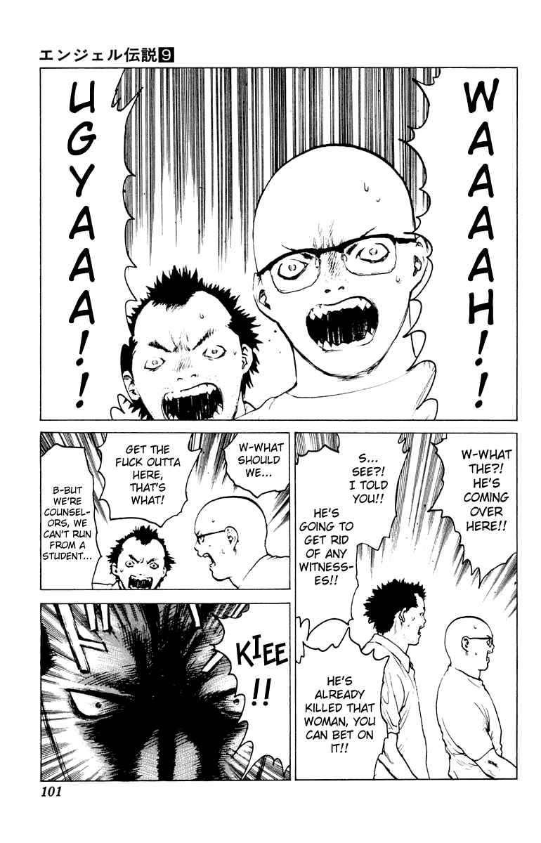 Angel Densetsu Chapter 44 page 30 - Chapter 44: The End of a Distant Empty Sky