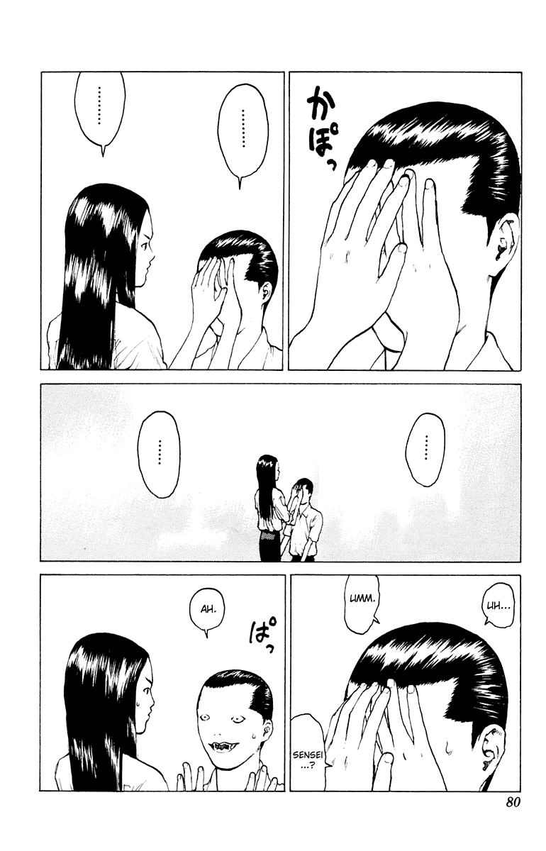Angel Densetsu Chapter 44 page 9 - Chapter 44: The End of a Distant Empty Sky
