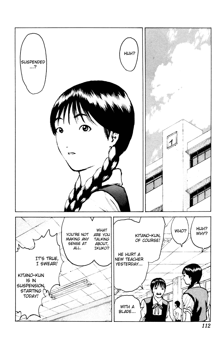 Angel Densetsu Chapter 45 page 10 - Chapter 45: Anguish of the Holy