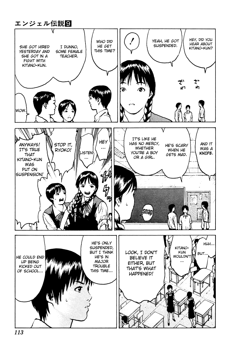 Angel Densetsu Chapter 45 page 11 - Chapter 45: Anguish of the Holy