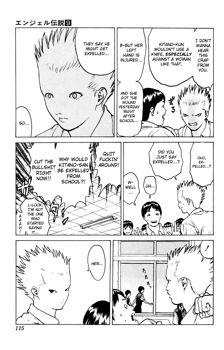 Angel Densetsu Chapter 45 page 13 - Chapter 45: Anguish of the Holy