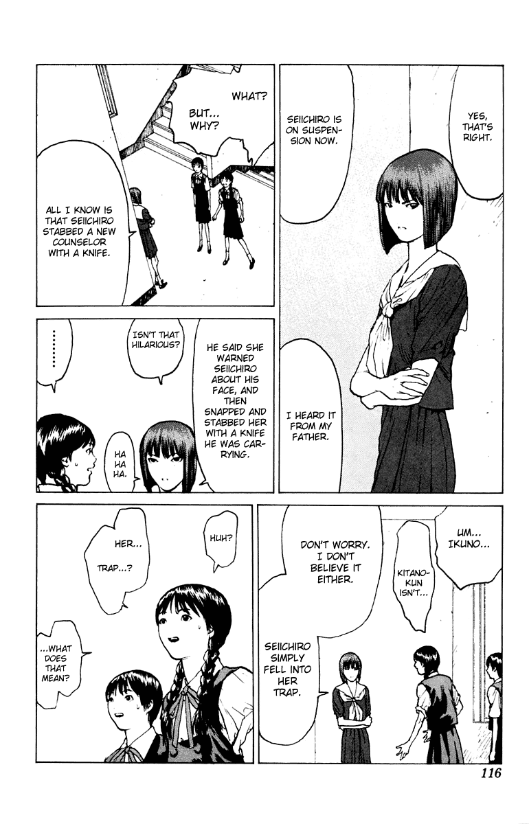 Angel Densetsu Chapter 45 page 14 - Chapter 45: Anguish of the Holy