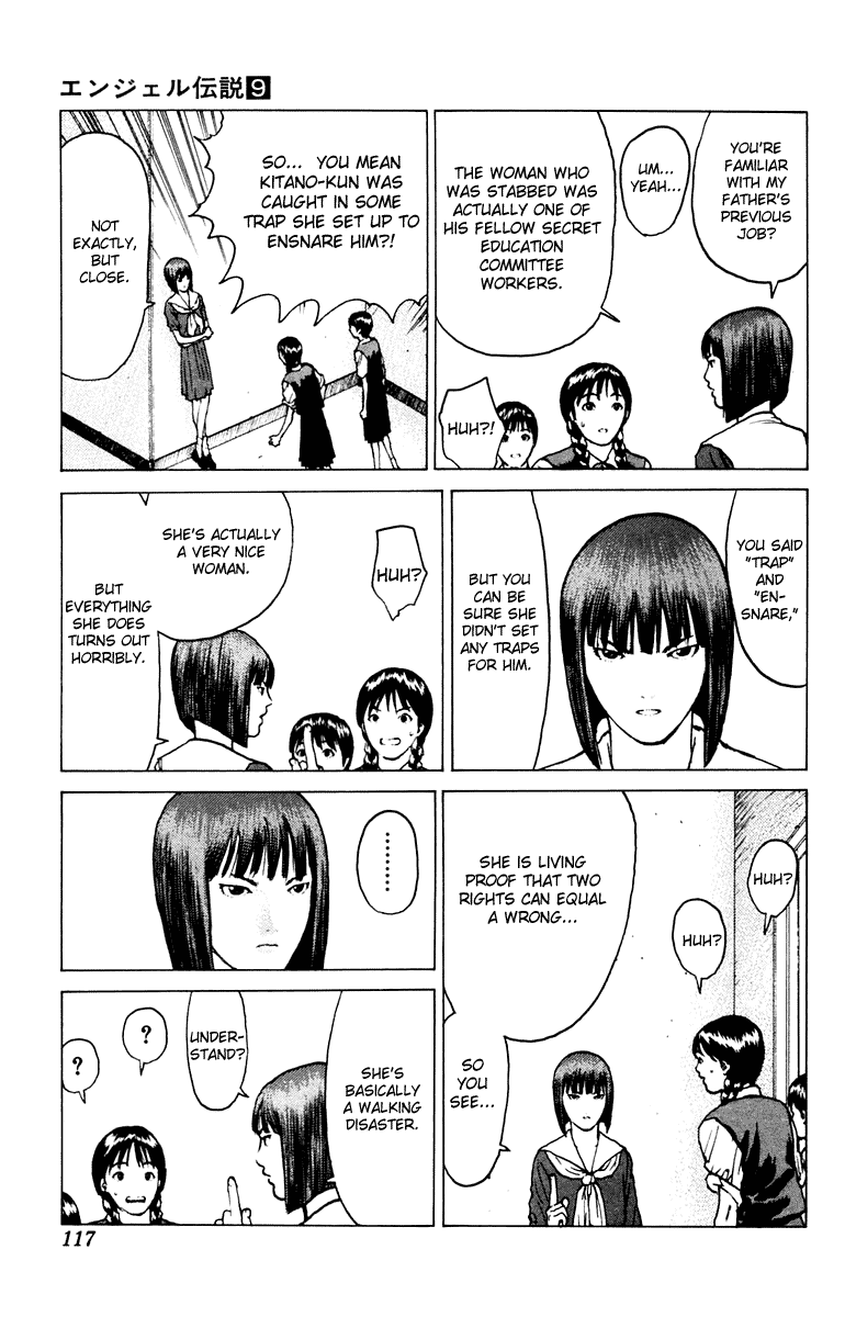 Angel Densetsu Chapter 45 page 15 - Chapter 45: Anguish of the Holy