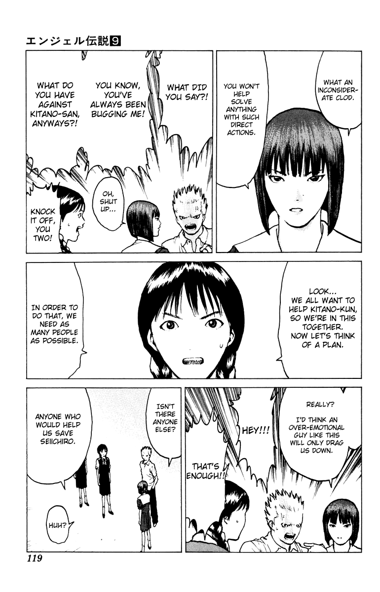 Angel Densetsu Chapter 45 page 17 - Chapter 45: Anguish of the Holy