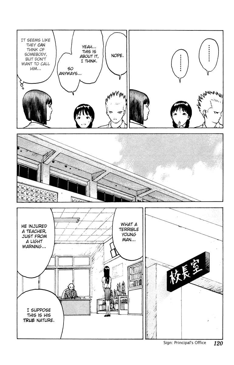 Angel Densetsu Chapter 45 page 18 - Chapter 45: Anguish of the Holy
