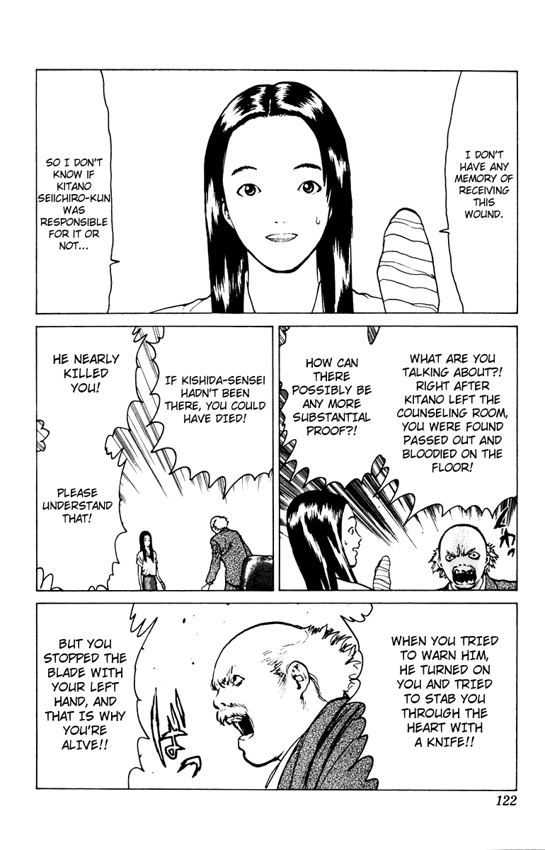 Angel Densetsu Chapter 45 page 20 - Chapter 45: Anguish of the Holy