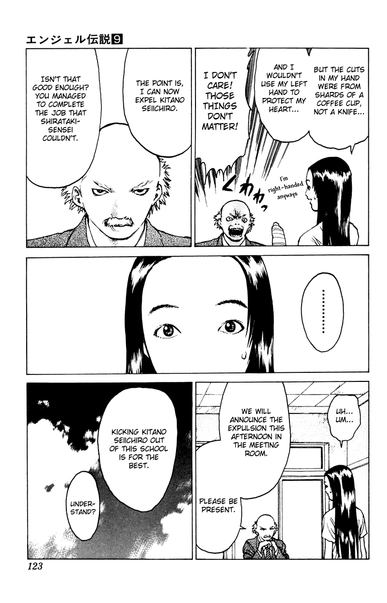 Angel Densetsu Chapter 45 page 21 - Chapter 45: Anguish of the Holy