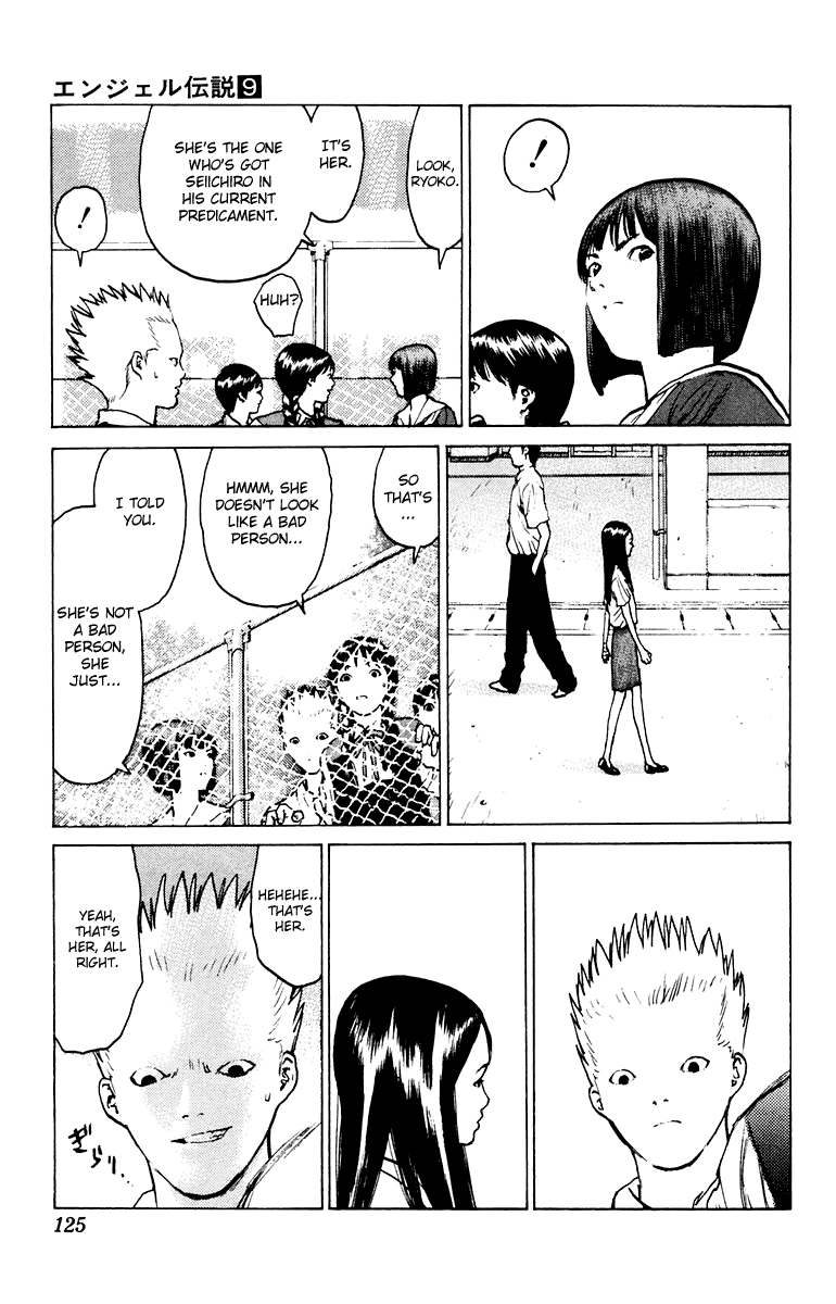 Angel Densetsu Chapter 45 page 23 - Chapter 45: Anguish of the Holy