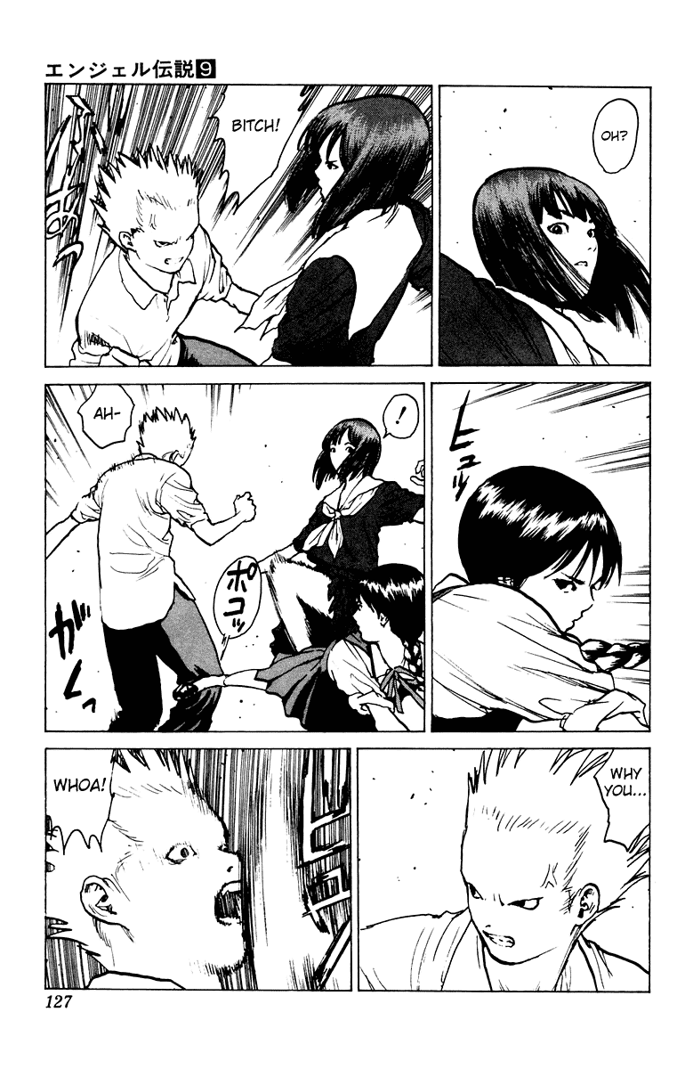 Angel Densetsu Chapter 45 page 25 - Chapter 45: Anguish of the Holy
