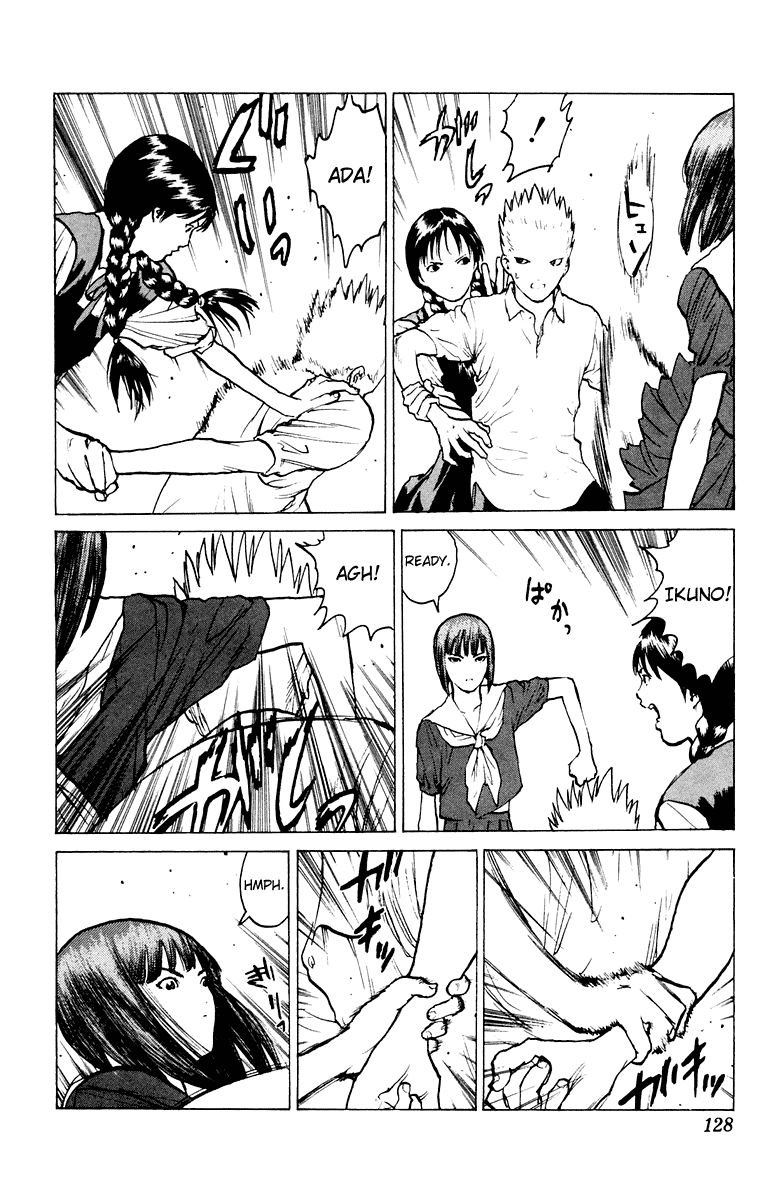 Angel Densetsu Chapter 45 page 26 - Chapter 45: Anguish of the Holy