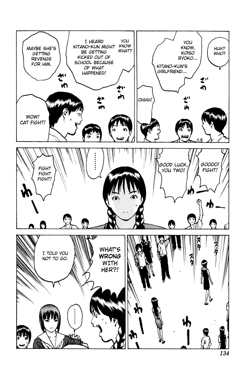 Angel Densetsu Chapter 45 page 32 - Chapter 45: Anguish of the Holy