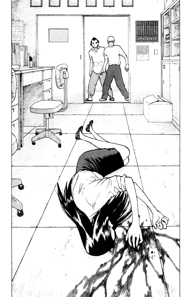 Angel Densetsu Chapter 45 page 6 - Chapter 45: Anguish of the Holy