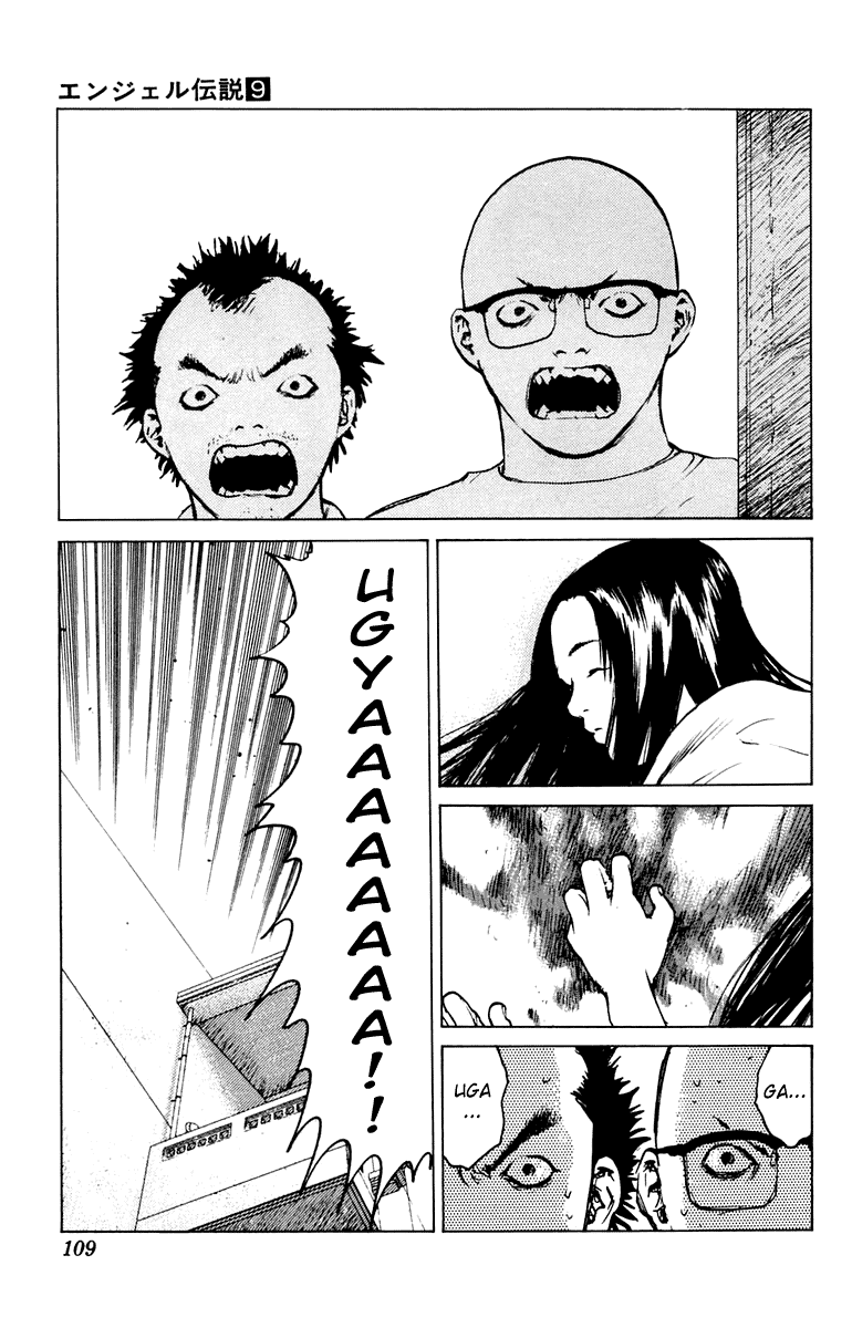 Angel Densetsu Chapter 45 page 7 - Chapter 45: Anguish of the Holy