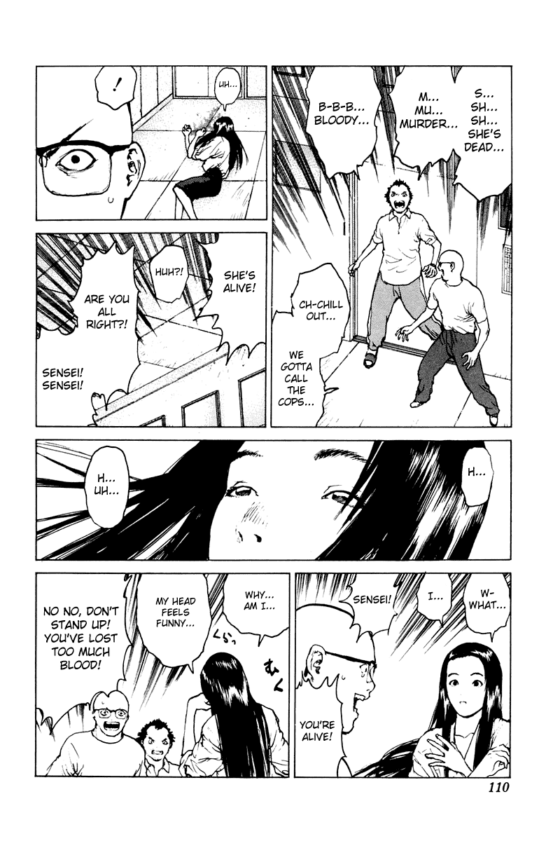 Angel Densetsu Chapter 45 page 8 - Chapter 45: Anguish of the Holy