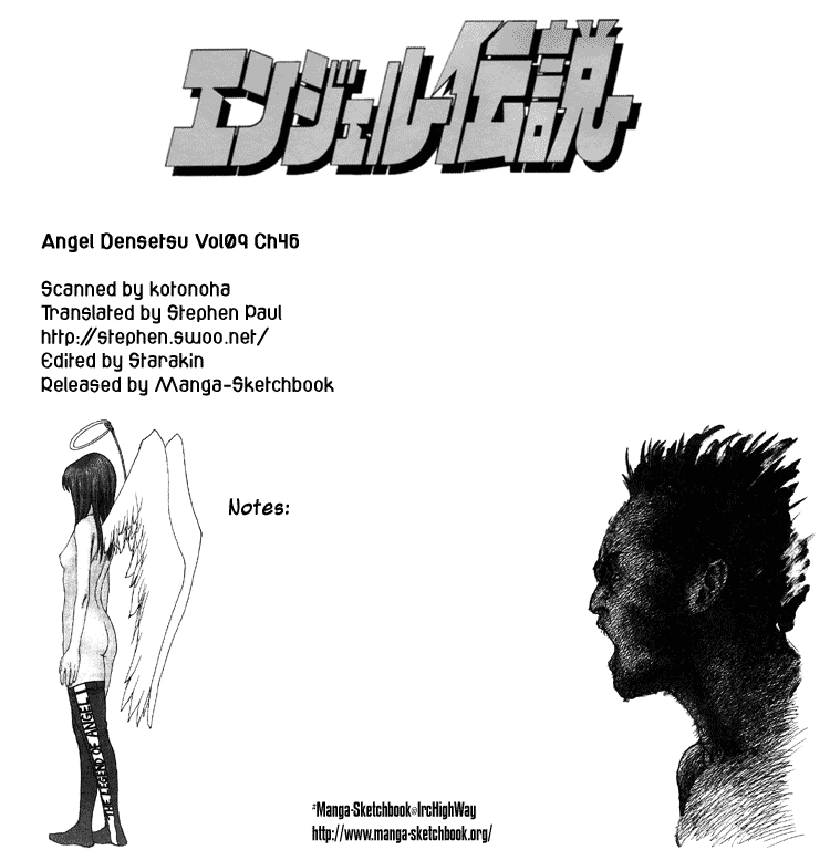 Angel Densetsu Chapter 46 page 1 - Chapter 46: Shadow of the Devil