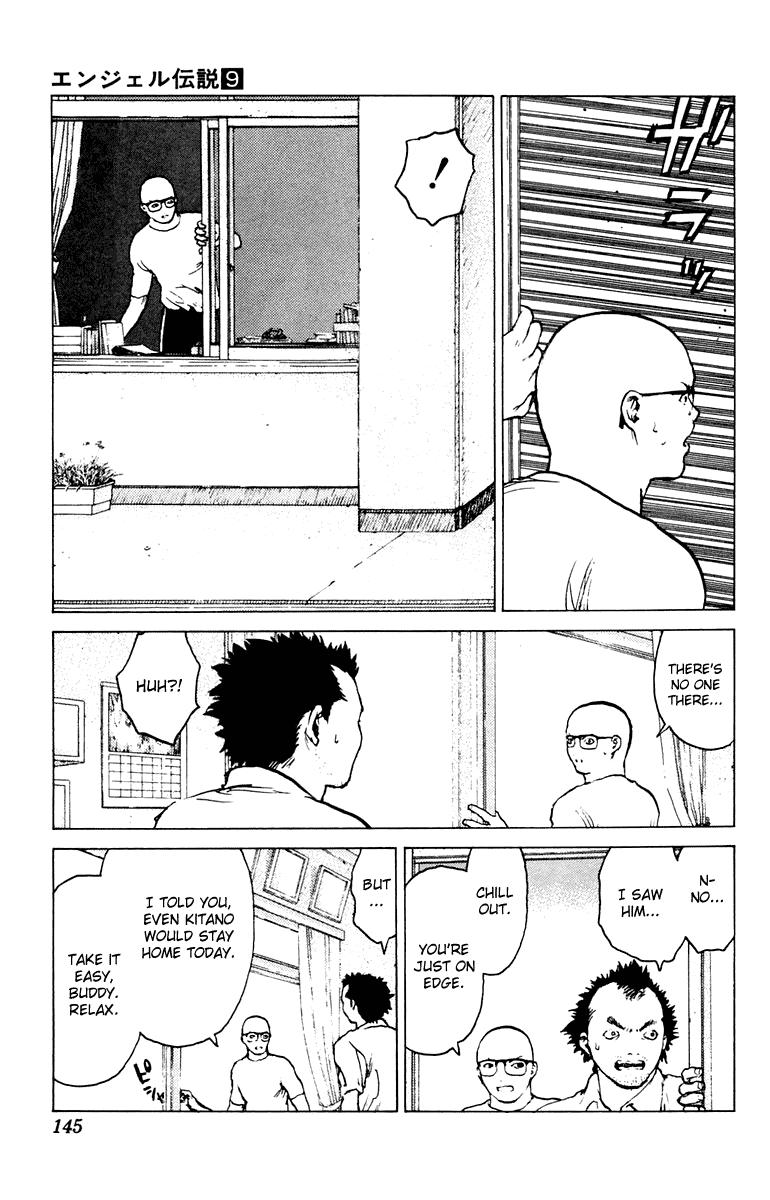 Angel Densetsu Chapter 46 page 10 - Chapter 46: Shadow of the Devil