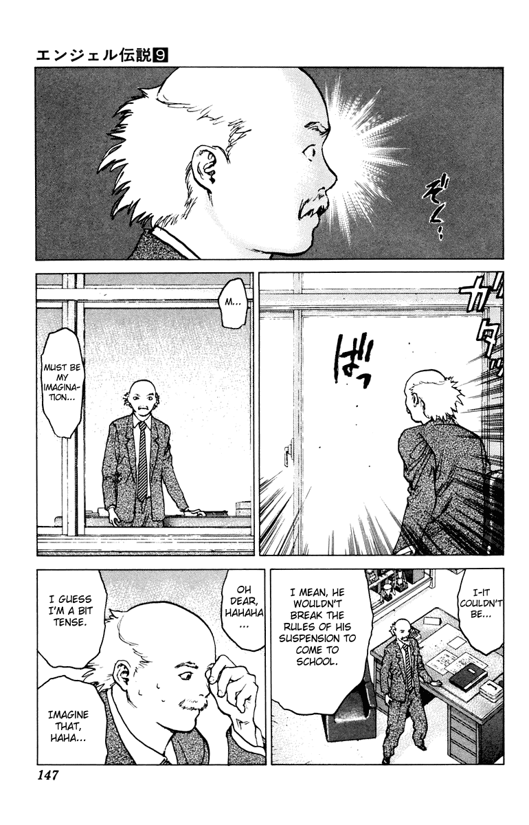 Angel Densetsu Chapter 46 page 12 - Chapter 46: Shadow of the Devil