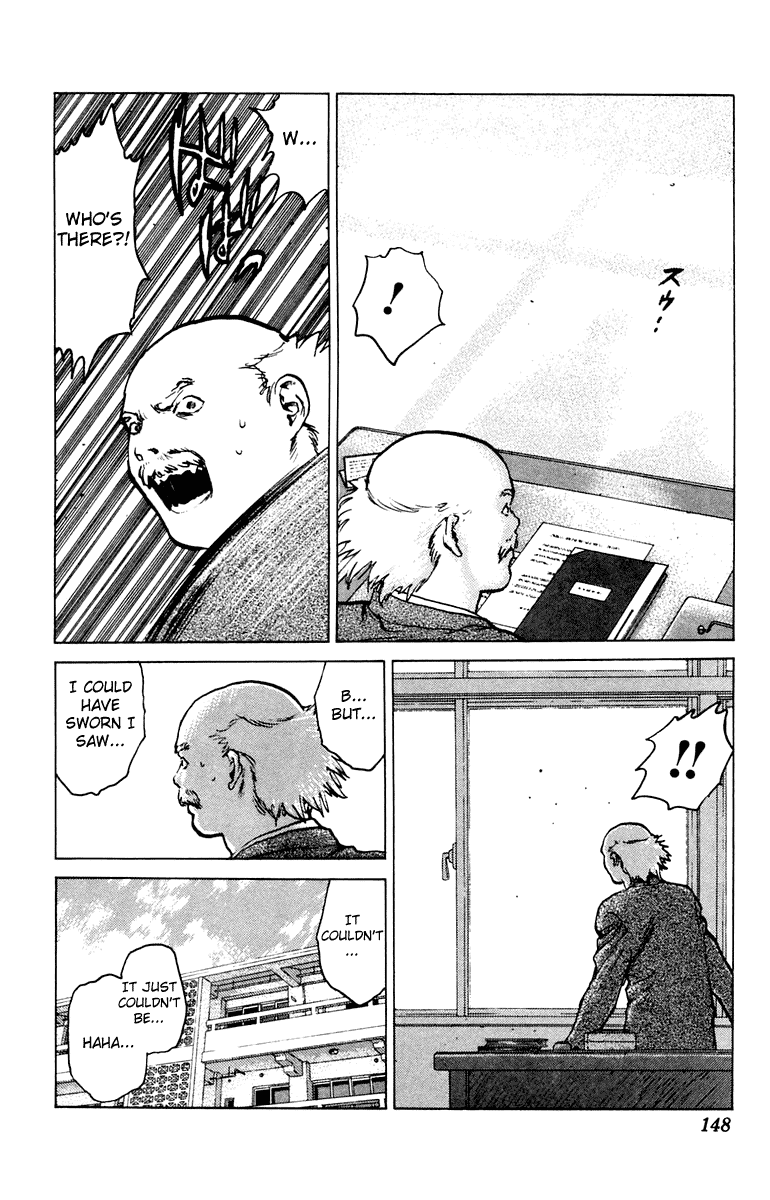 Angel Densetsu Chapter 46 page 13 - Chapter 46: Shadow of the Devil