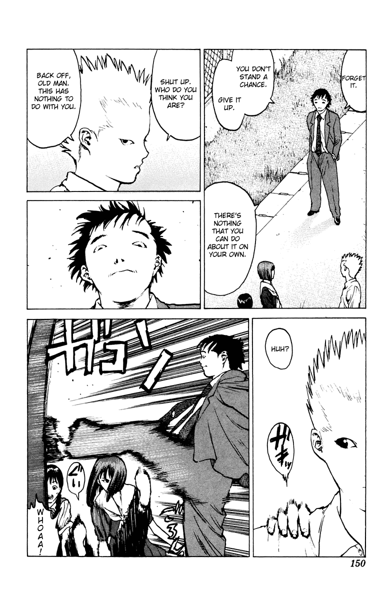 Angel Densetsu Chapter 46 page 15 - Chapter 46: Shadow of the Devil