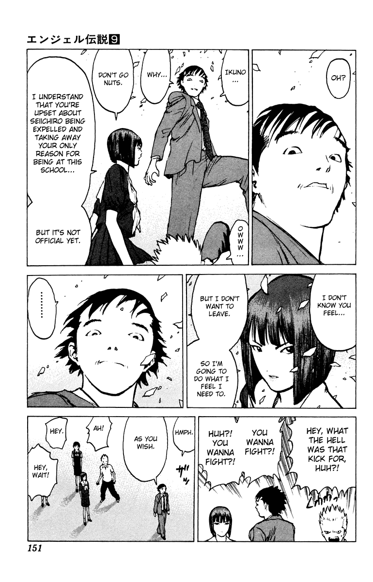 Angel Densetsu Chapter 46 page 16 - Chapter 46: Shadow of the Devil