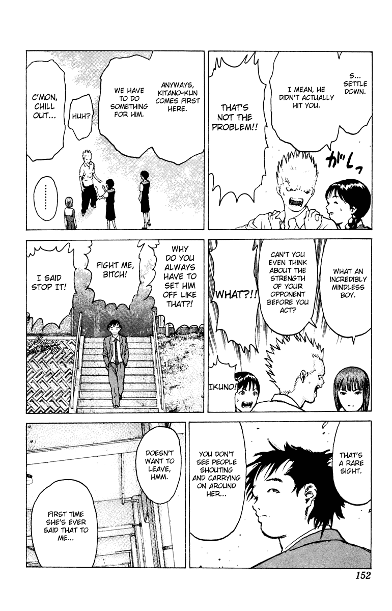 Angel Densetsu Chapter 46 page 17 - Chapter 46: Shadow of the Devil