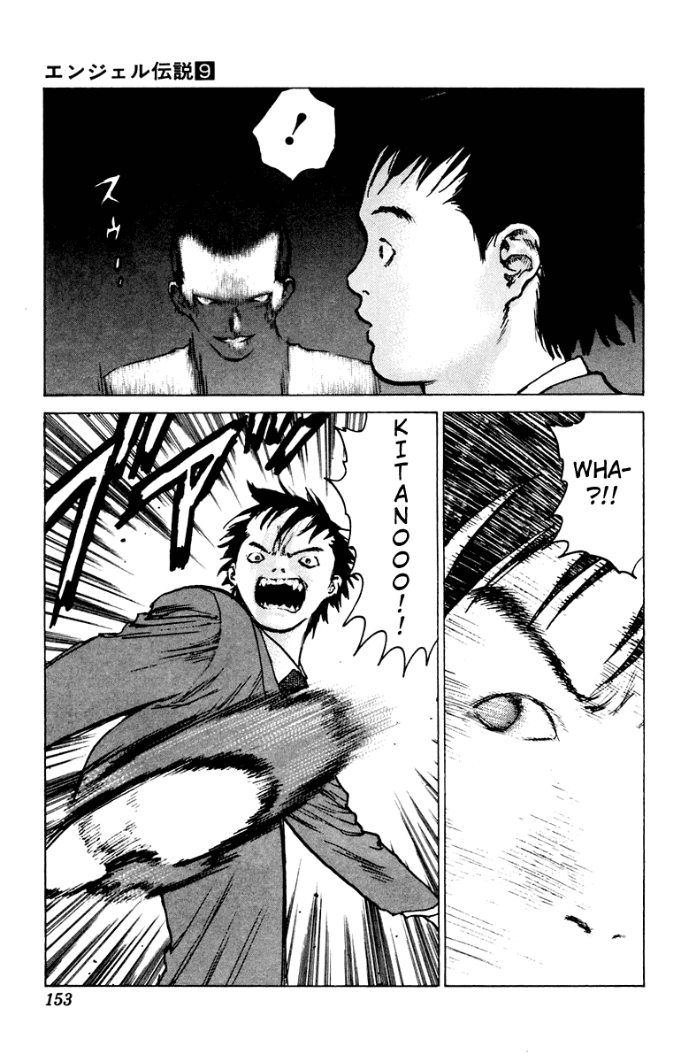 Angel Densetsu Chapter 46 page 18 - Chapter 46: Shadow of the Devil