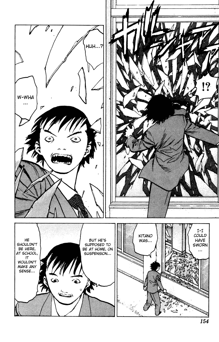 Angel Densetsu Chapter 46 page 19 - Chapter 46: Shadow of the Devil