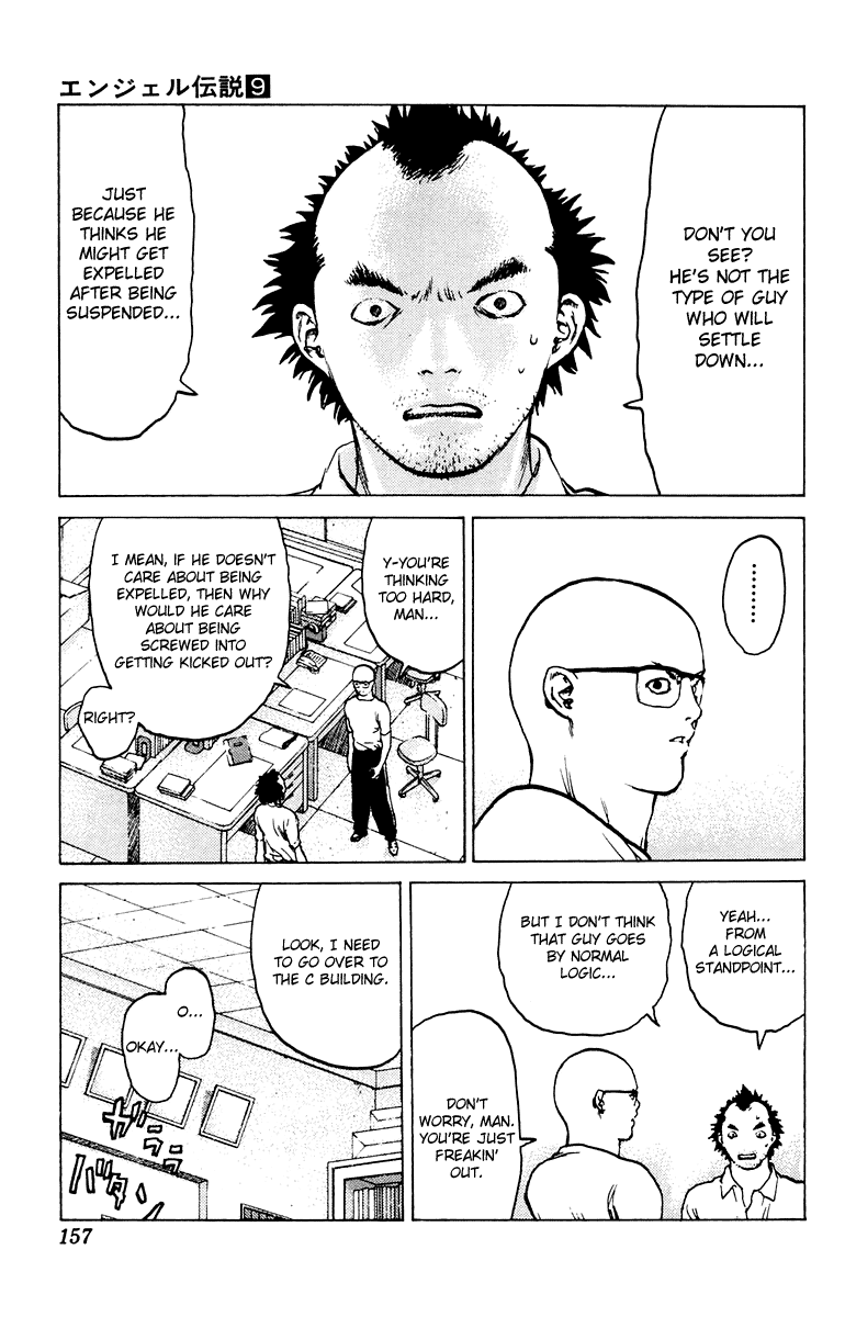 Angel Densetsu Chapter 46 page 22 - Chapter 46: Shadow of the Devil