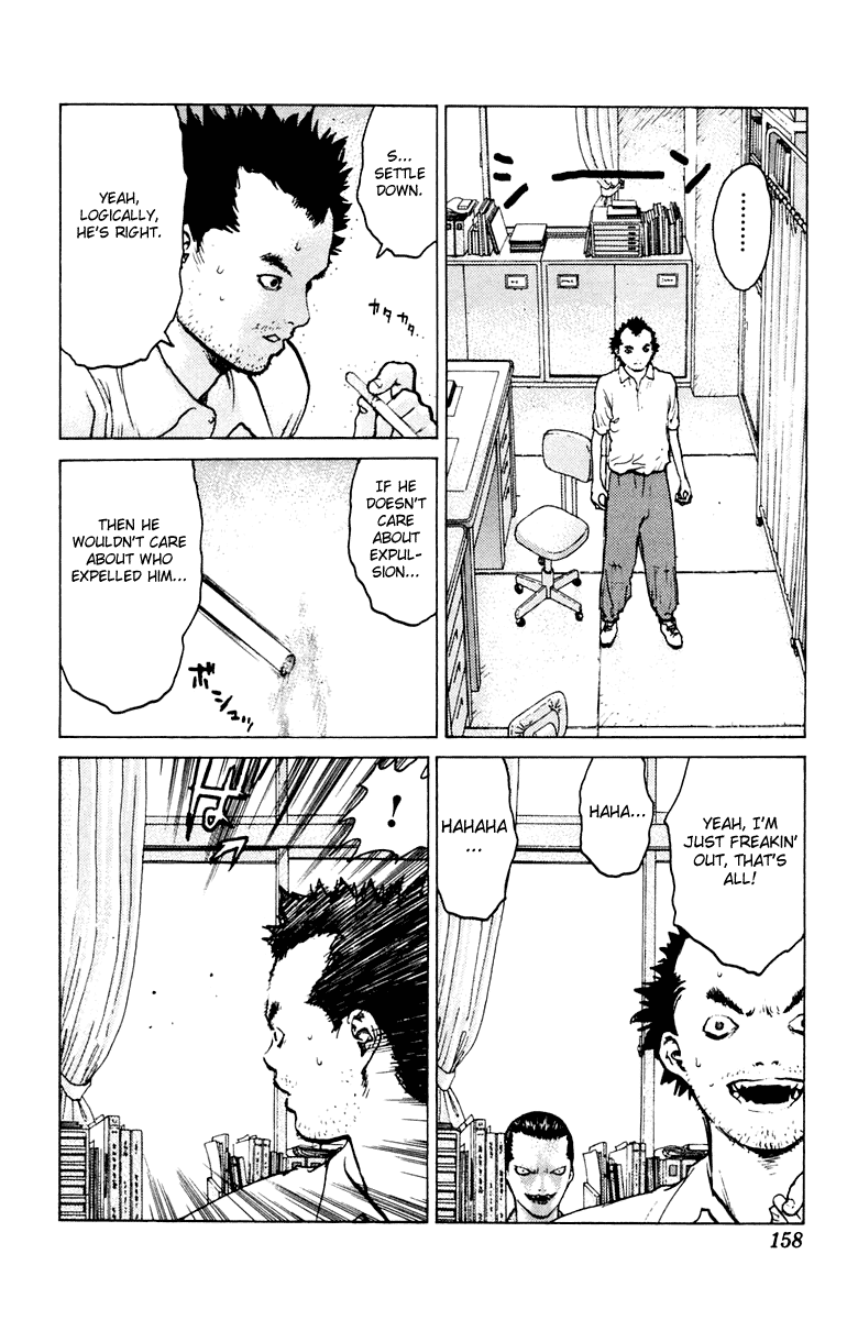 Angel Densetsu Chapter 46 page 23 - Chapter 46: Shadow of the Devil
