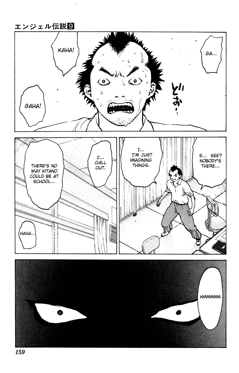 Angel Densetsu Chapter 46 page 24 - Chapter 46: Shadow of the Devil