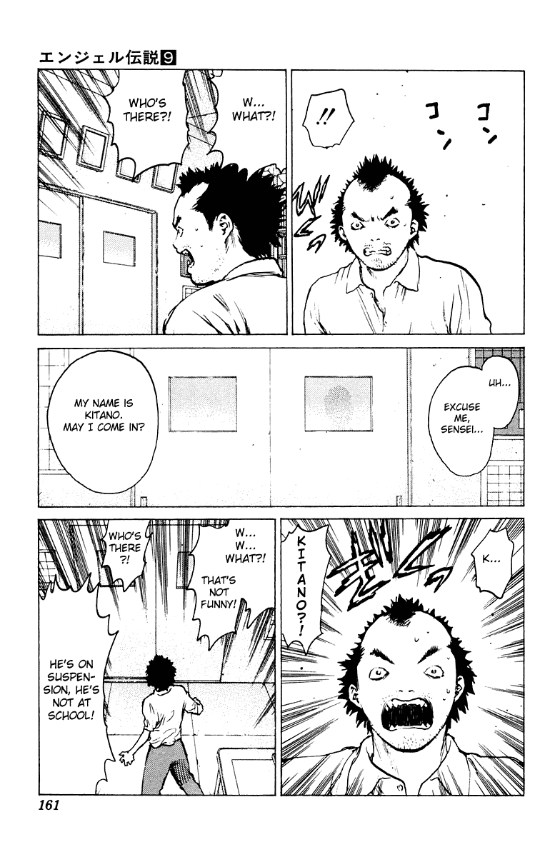 Angel Densetsu Chapter 46 page 26 - Chapter 46: Shadow of the Devil