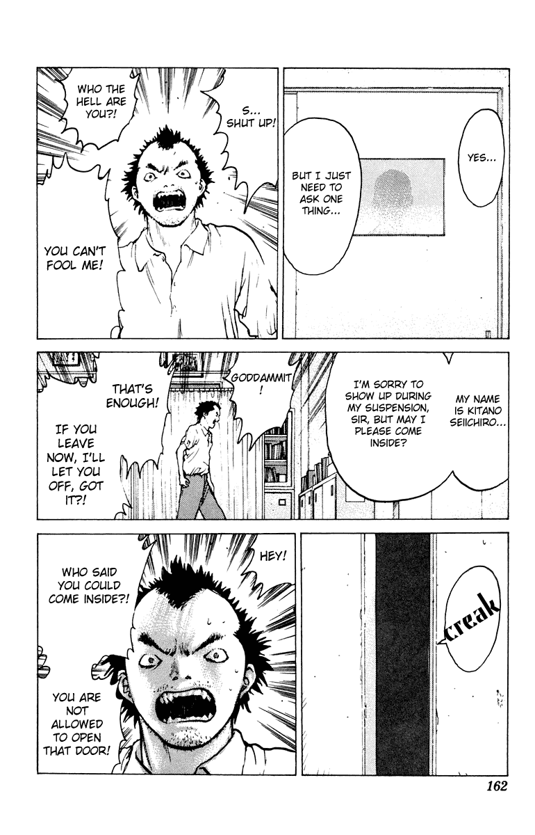 Angel Densetsu Chapter 46 page 27 - Chapter 46: Shadow of the Devil
