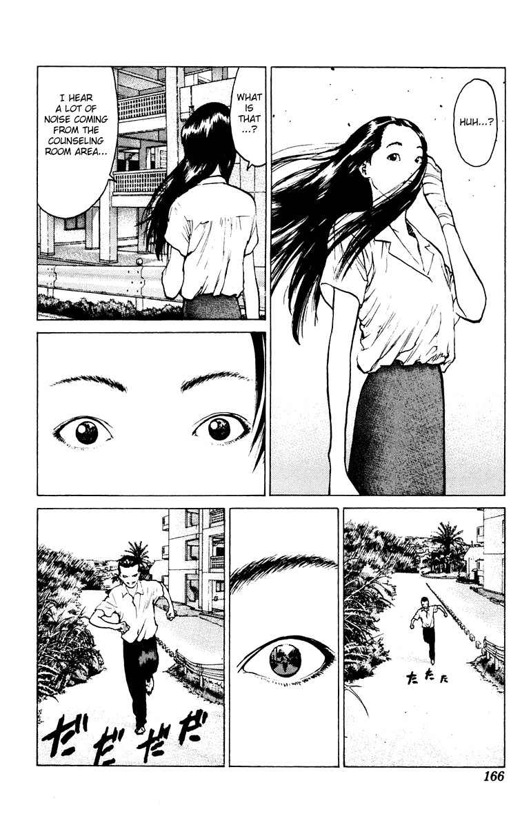 Angel Densetsu Chapter 46 page 31 - Chapter 46: Shadow of the Devil