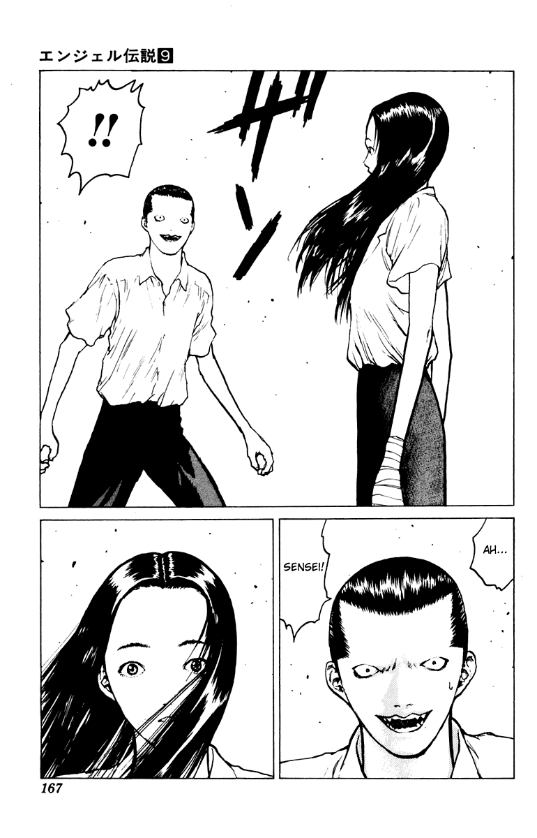 Angel Densetsu Chapter 46 page 32 - Chapter 46: Shadow of the Devil