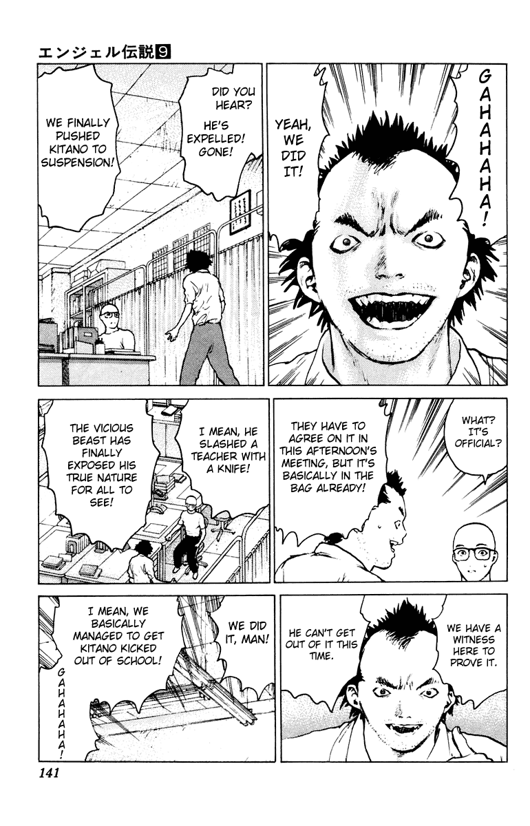 Angel Densetsu Chapter 46 page 6 - Chapter 46: Shadow of the Devil