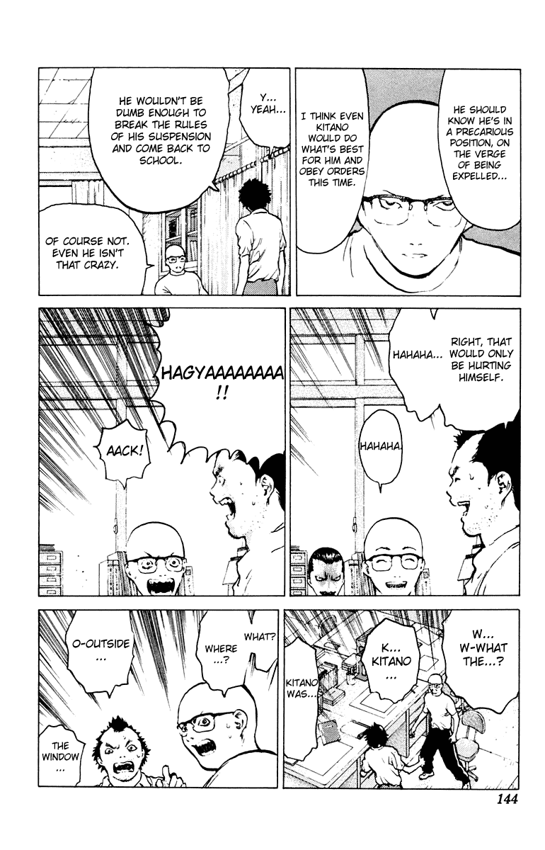 Angel Densetsu Chapter 46 page 9 - Chapter 46: Shadow of the Devil