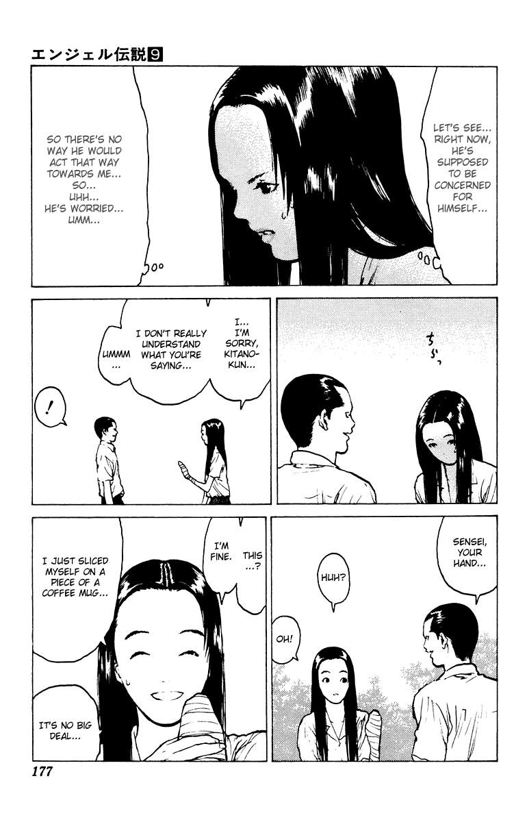 Angel Densetsu Chapter 47 page 10 - Chapter 47: Spring Sunlight Through