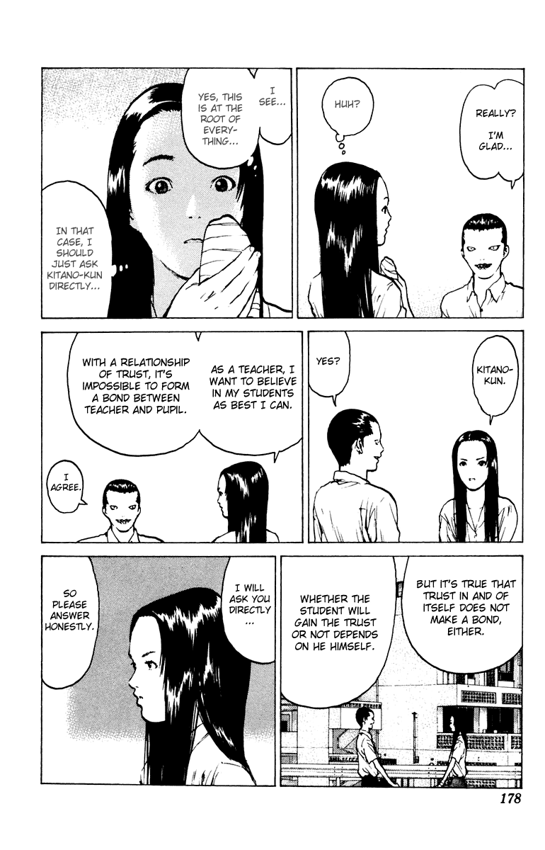 Angel Densetsu Chapter 47 page 11 - Chapter 47: Spring Sunlight Through