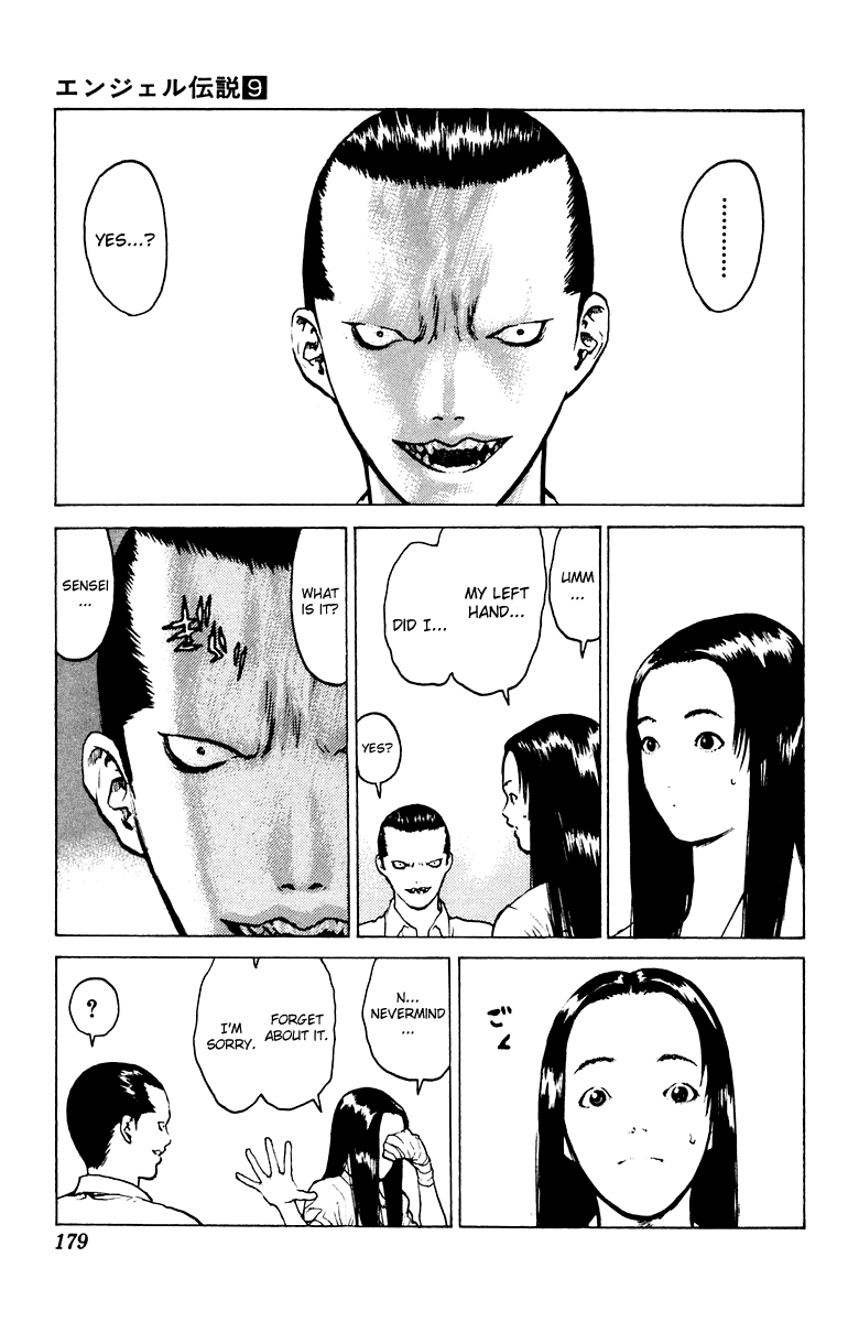 Angel Densetsu Chapter 47 page 12 - Chapter 47: Spring Sunlight Through