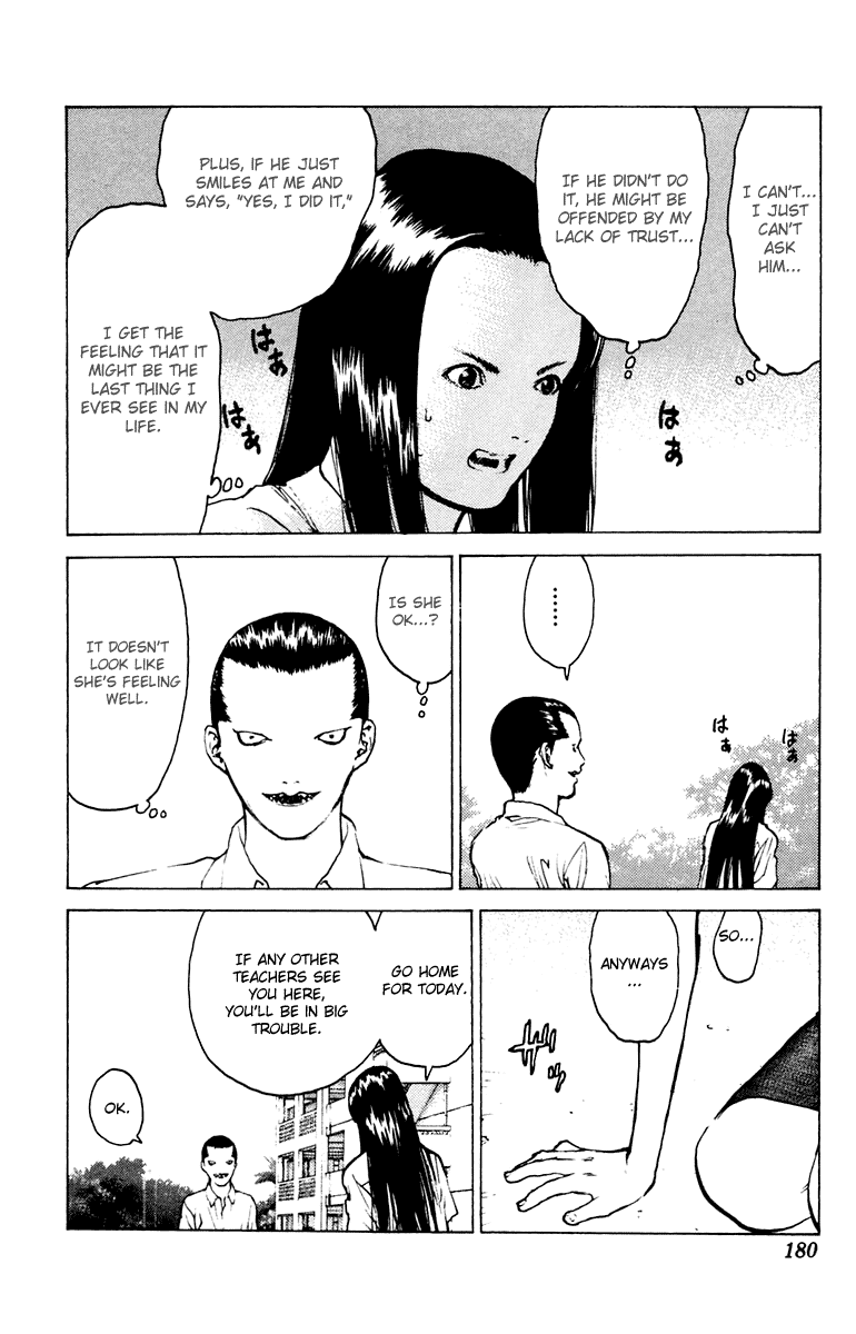 Angel Densetsu Chapter 47 page 13 - Chapter 47: Spring Sunlight Through