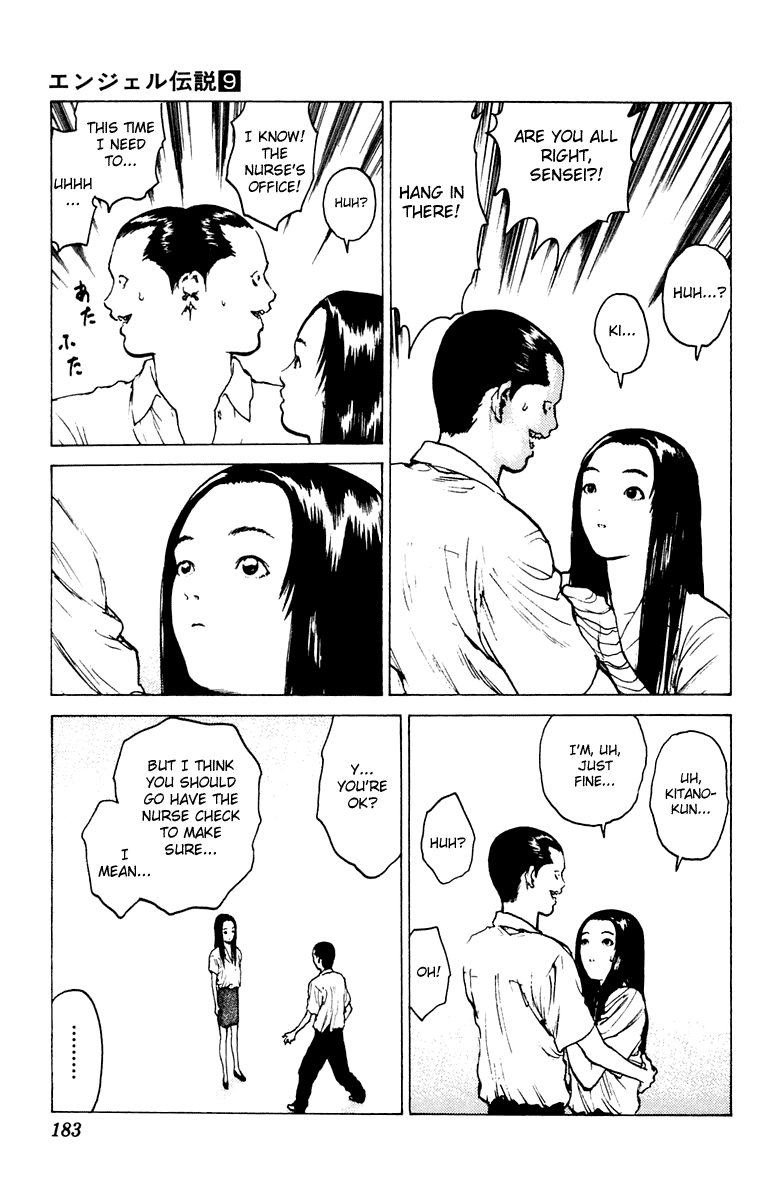 Angel Densetsu Chapter 47 page 16 - Chapter 47: Spring Sunlight Through