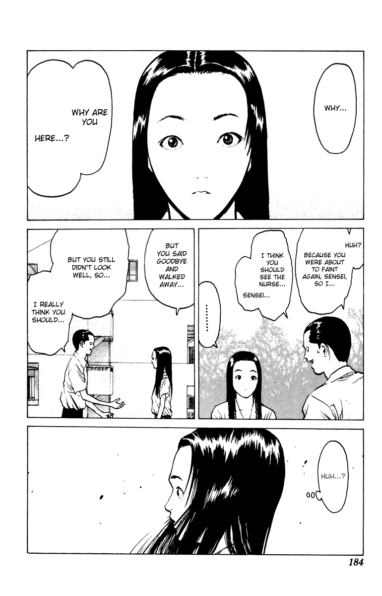 Angel Densetsu Chapter 47 page 17 - Chapter 47: Spring Sunlight Through