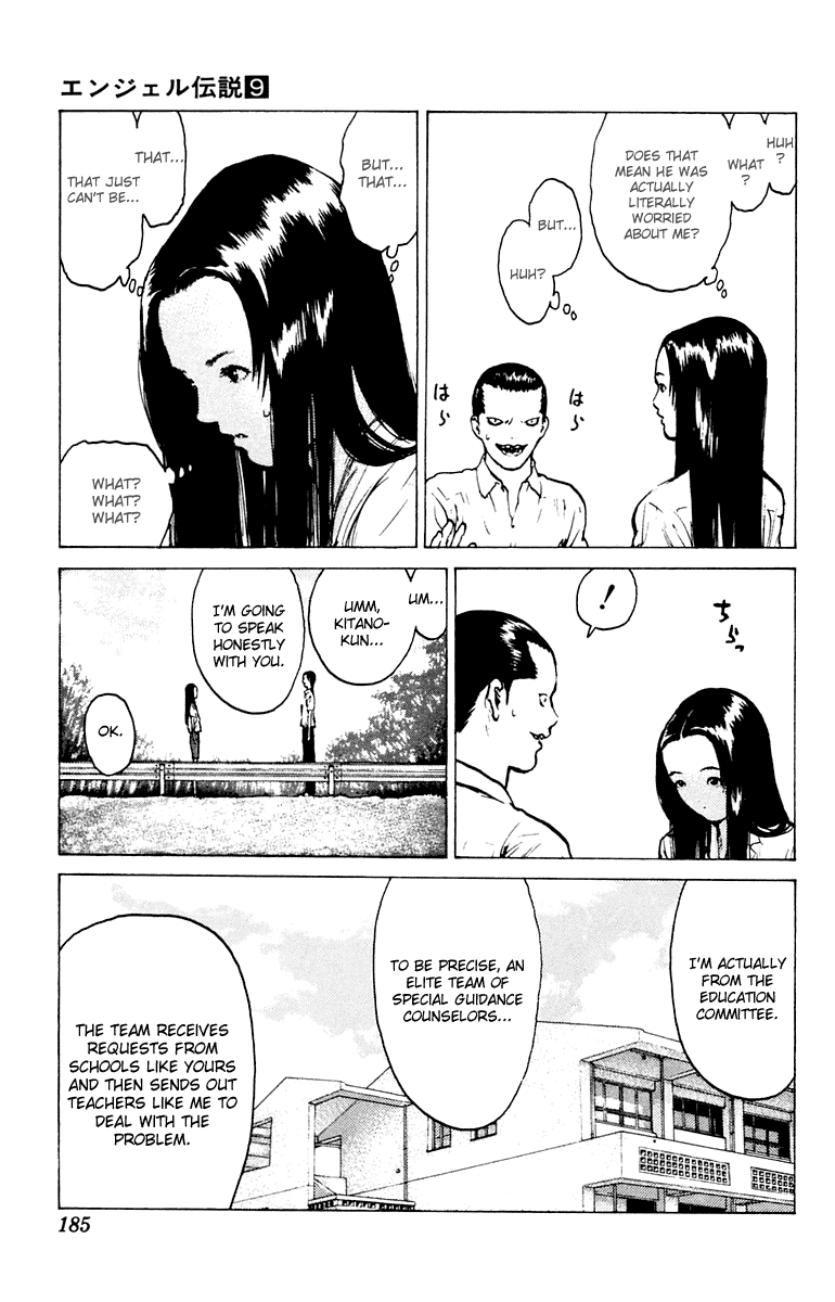Angel Densetsu Chapter 47 page 18 - Chapter 47: Spring Sunlight Through