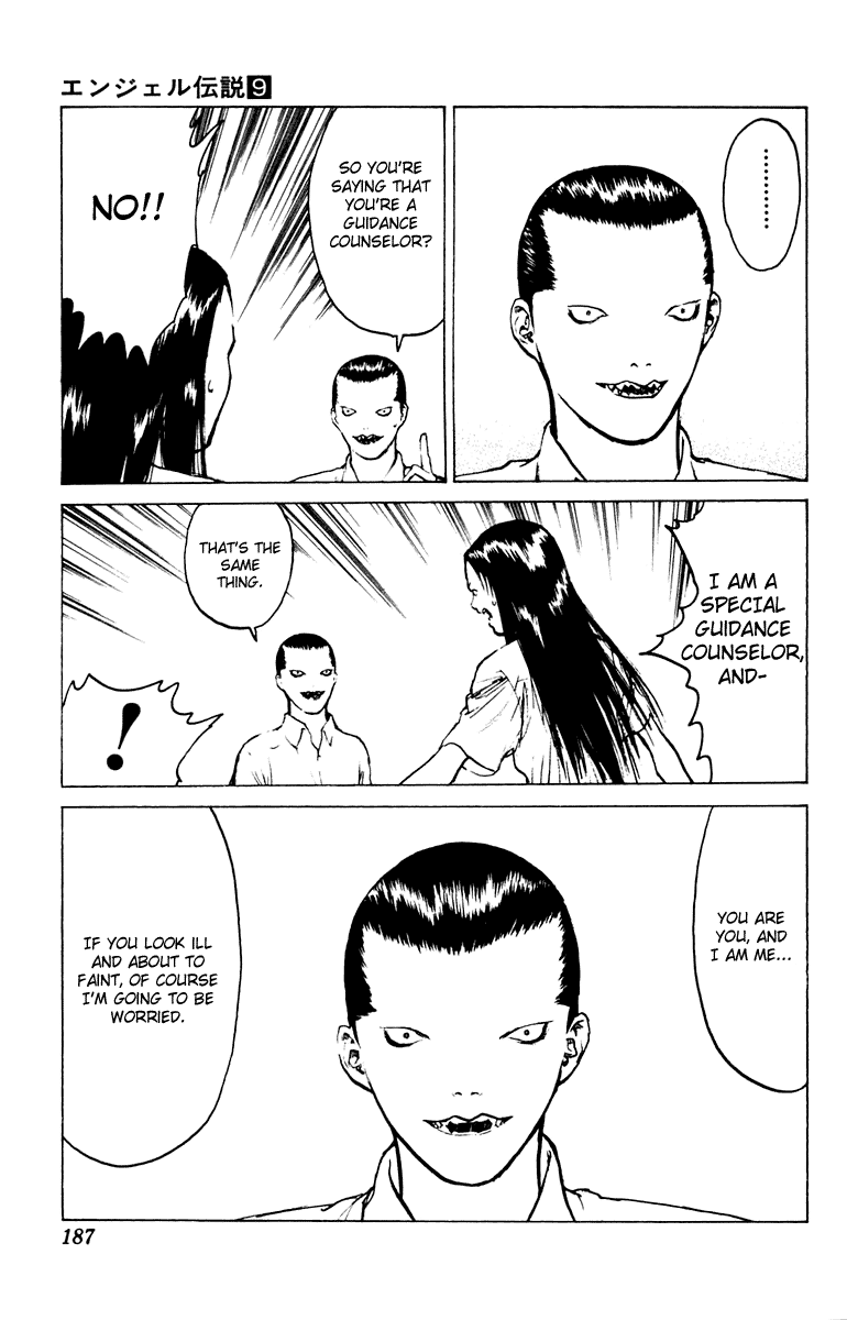 Angel Densetsu Chapter 47 page 20 - Chapter 47: Spring Sunlight Through