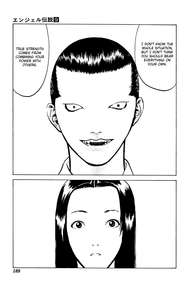 Angel Densetsu Chapter 47 page 22 - Chapter 47: Spring Sunlight Through