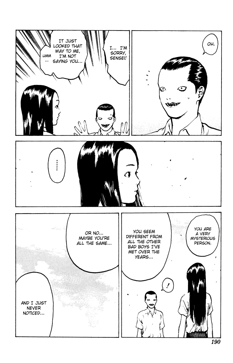 Angel Densetsu Chapter 47 page 23 - Chapter 47: Spring Sunlight Through