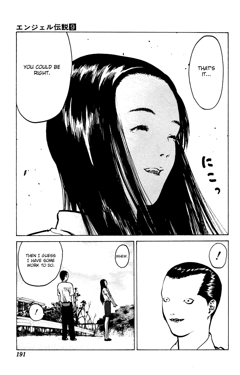 Angel Densetsu Chapter 47 page 24 - Chapter 47: Spring Sunlight Through