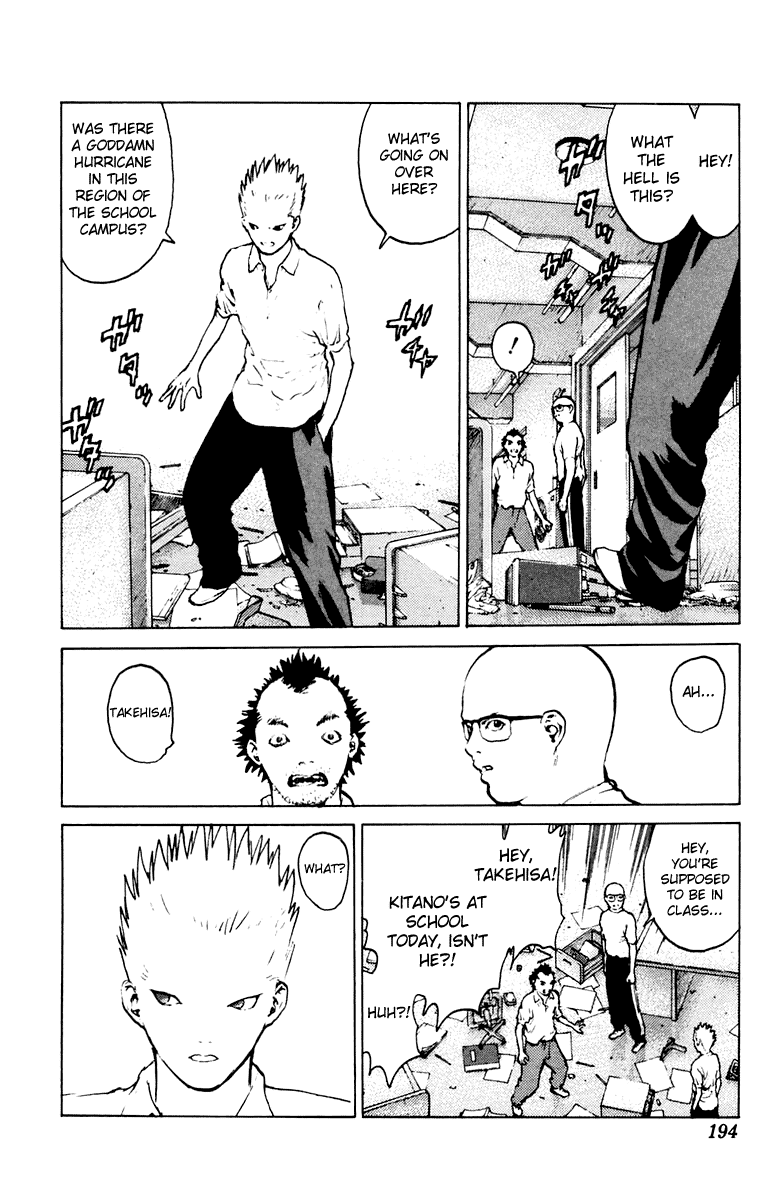 Angel Densetsu Chapter 47 page 27 - Chapter 47: Spring Sunlight Through