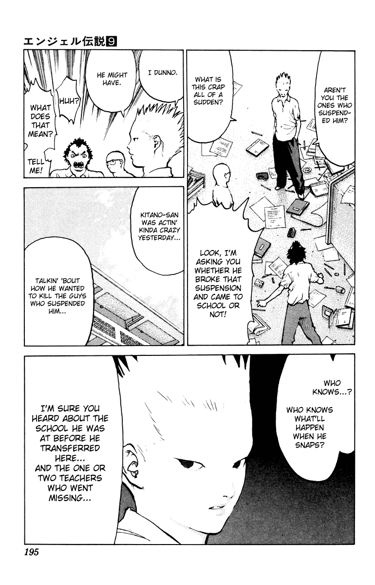 Angel Densetsu Chapter 47 page 28 - Chapter 47: Spring Sunlight Through