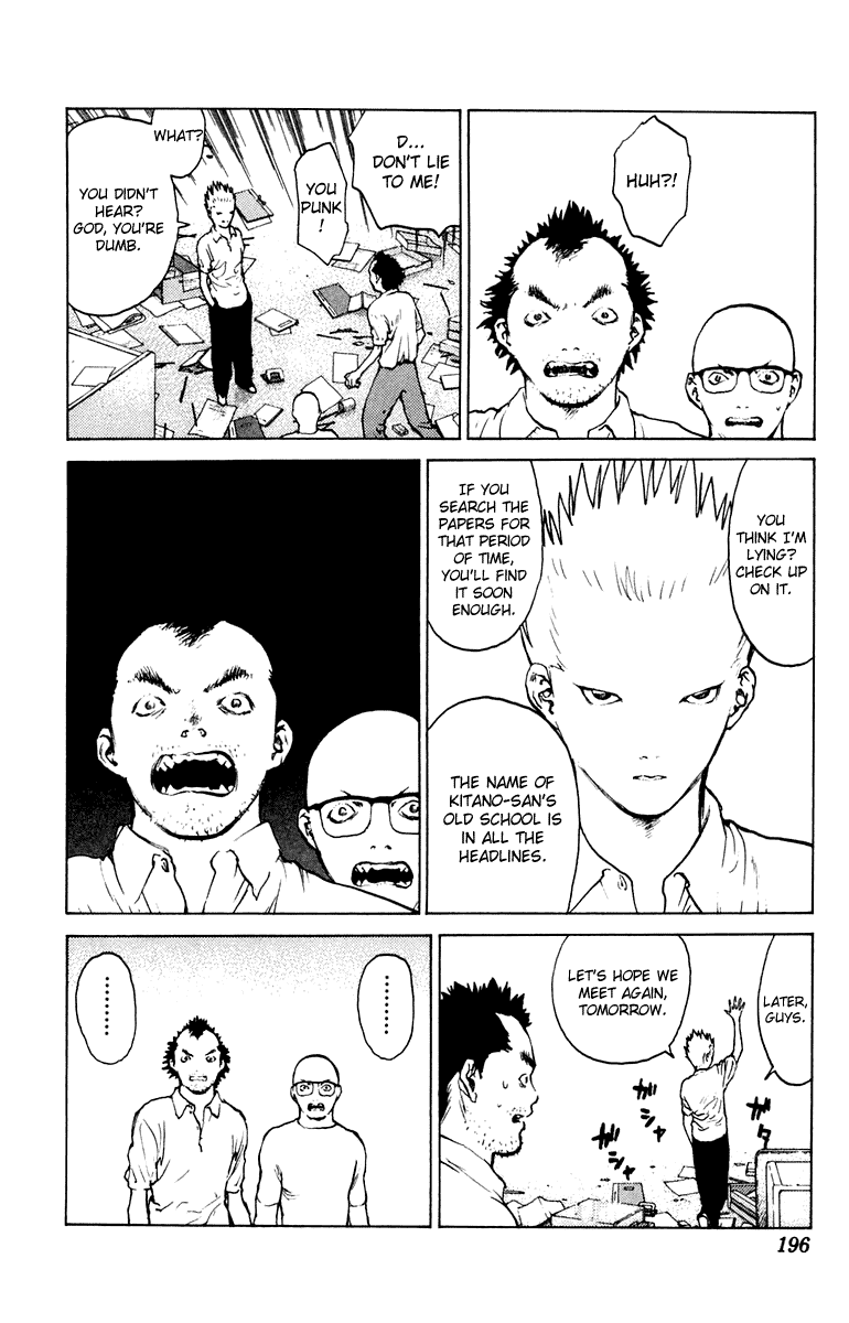 Angel Densetsu Chapter 47 page 29 - Chapter 47: Spring Sunlight Through